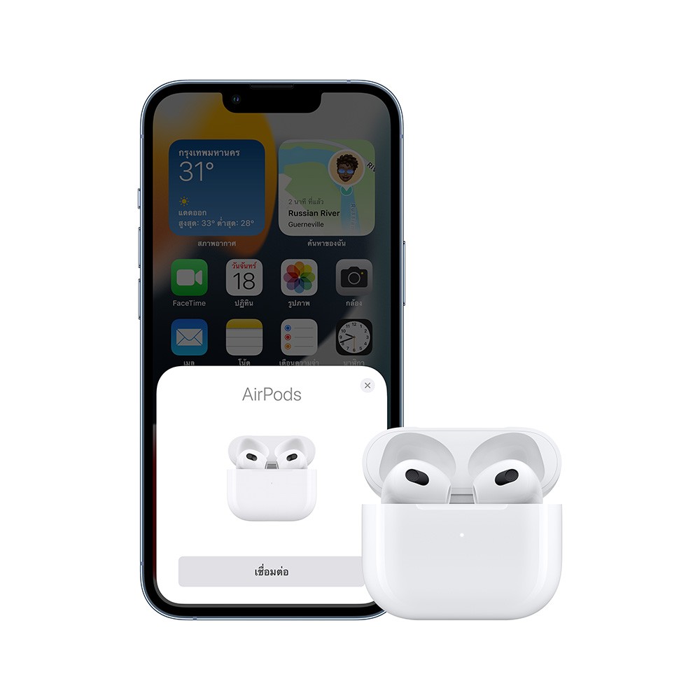 AirPods 3  (3rd generation) with Lightning Charging Case